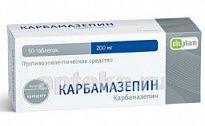 KARBAMAZEPIN 0,2 tabletkalari N50