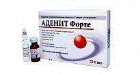 ADENIT FORTE poroshok N3