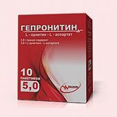 Gepronitin