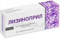 LIZINOPRIL 0,005 tabletkalari N30