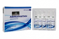 AVIKARNITIN inyeksiya uchun eritma 5ml 200mg/ml N5