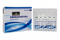 AVIKARNITIN inyeksiya uchun eritma 5ml 200mg/ml N5
