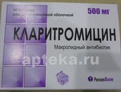 KLARITROMISIN 0,5 tabletkalari N14