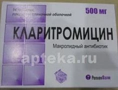 KLARITROMISIN 0,5 tabletkalari N14