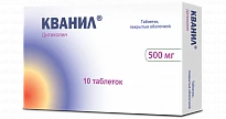 KVANIL tabletkalari 500mg N10