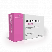 METROVENS GINO suppozitorii 500mg/65000me/100000me N10