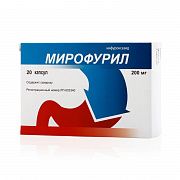 MIROFURIL 200 kapsulalar  N20