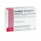 FERMED inyeksiya uchun eritma 5ml 20mg/ml N5