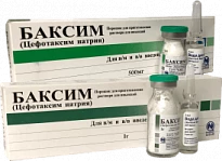 BAKSIM poroshok 500mg N1