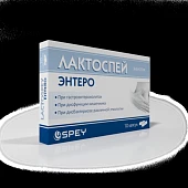 LAKTOSPEY ENTERO kapsulalar  N10