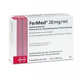 FERMED