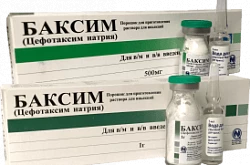 БАКСИМ порошок 500мг N1