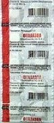 FTALAZOL tabletkalari 500mg N10