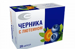 Черника