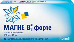 MAGNE V6 FORTE tabletkalari 100mg/10mg N40
