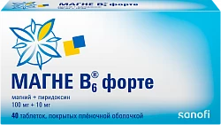 MAGNE V6 FORTE tabletkalari 100mg/10mg N40