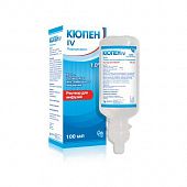 KYUPEN IV infuziya uchun eritma 100ml 1%