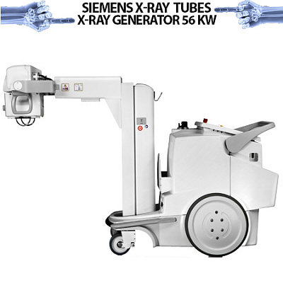 Мобильный рентгеновский аппарат  7200A