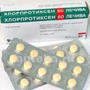 XLORPROTIKSEN ZENTIVA 0,05 tabletkalari N30