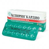 Aspirin