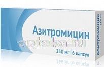 AZITROMISIN kapsulalar  250mg N6