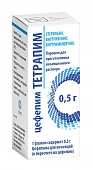 Tetrapim
