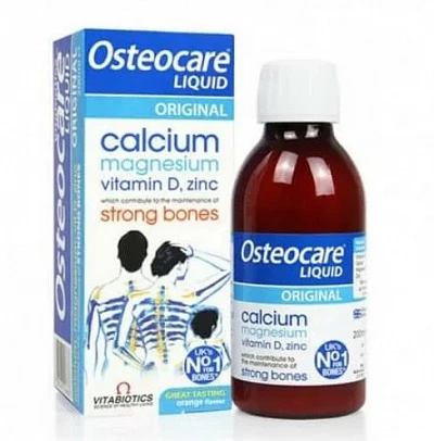 Сироп для роста детей Osteocare (от 1 года и старше) Сироп для роста детей Osteocare (от 1 года и старше)