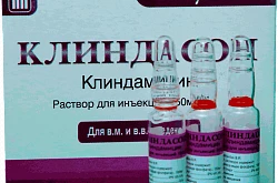KLINDASON
