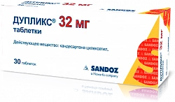 Dupliks® tabletkalari 32 mg N30