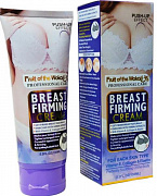 Wokali Breast Firming Cream büstü kremi