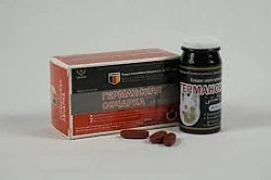 Germanskaya avcharka preparati
