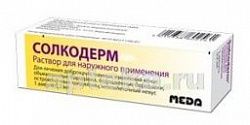 SOLKODERM eritma 0,2ml N1