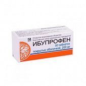 IBUPROFEN tabletkalari 200mg N10