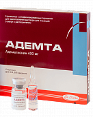 ADEMTA poroshok 400mg N5