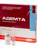 ADEMTA poroshok 400mg N5