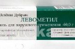 Levometil