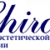 Chiroy