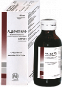 ASEFIL KAF sirop 120ml