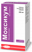 MOKSIKUM infuziya uchun eritma 250ml 400mg/250ml