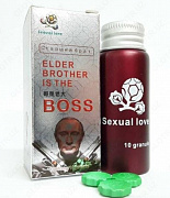 Elder brother is the Boss erkak kuchi uchun dori