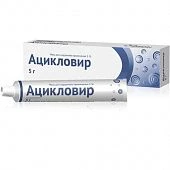 ASIKLOVIR maz 10g 5%