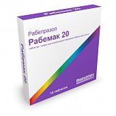 RABEMAK 20 tabletkalari 20mg N14