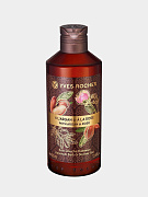 Гель для душа и ванны с арганией и розой Yves Rocher 