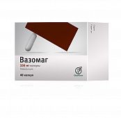 VAZOMAG kapsulalar  500mg N30