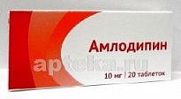 AMLODIPIN tabletkalari 10mg N20