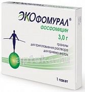 EKOFOMURAL 3,0 granuli N1