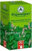 MYATI PERECHNOY LISTYa 50,0