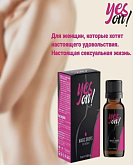 Капли возбуждающие для женщин Yes on, 30 мл.Виакси:uz:Ayollar uchun hayajonli tomchilar yes on, 30 ml.