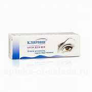 Ko'z atrofi uchun Klirvin kremi