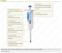 Yagona kanalli dispenser, ovoz balandligi sozlanishi, Accumax PRO: 2-20µl; 5-50 µl; 10-100 µl; 20-200 µl; 100-1000 mkl